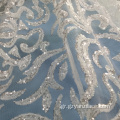 Κρύσταλλο Sequin γυαλιστερό κορδόνι Lace Fabric